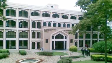 Al-Ameen Medical College