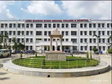 Lord Buddha Koshi Medical College & Hospital
