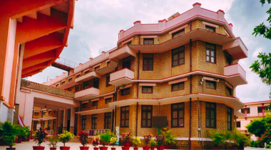 Mount Carmel Autonomous College
