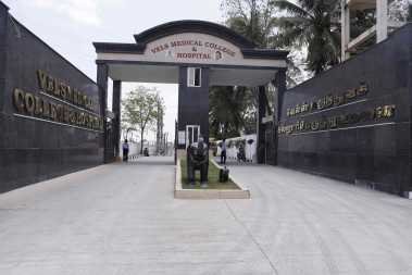 Vels Medical College & Hospital